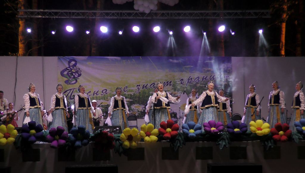 Северный хор на фестивале Аверкина в Рязанской области