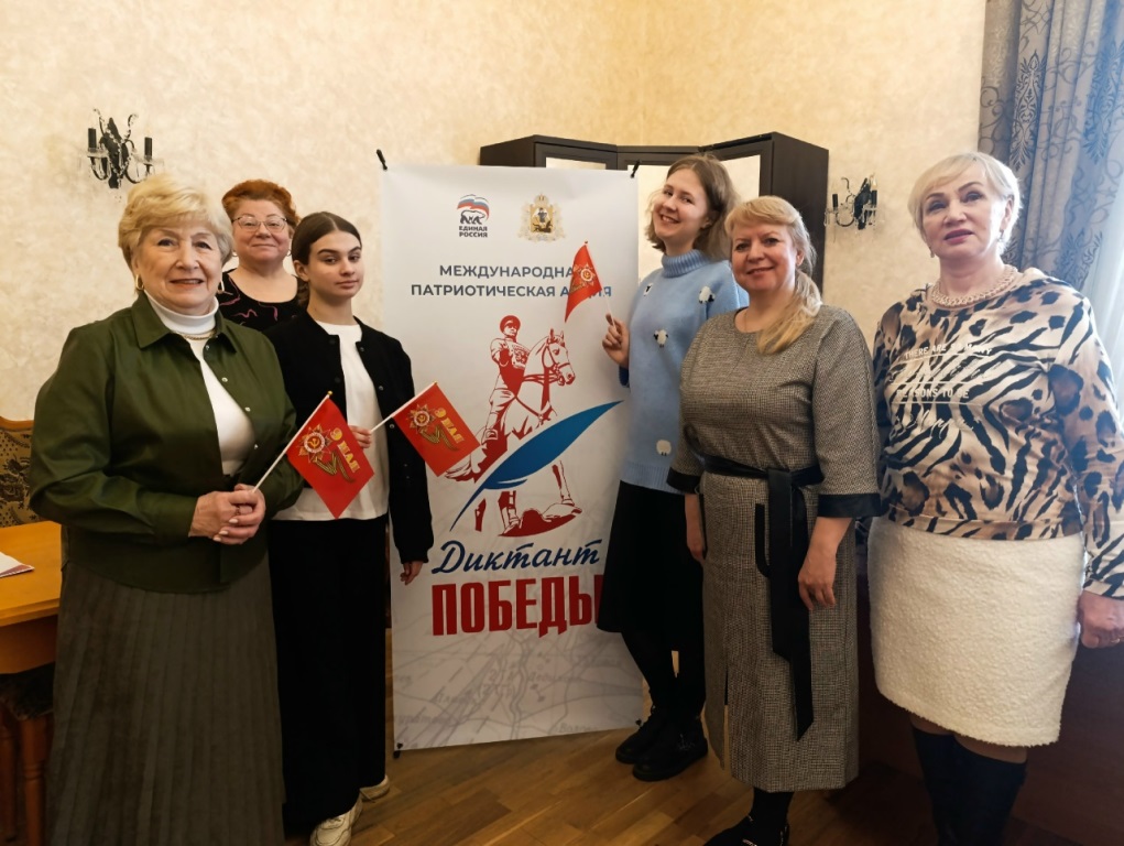 Северный хор